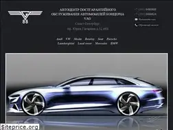 Sites similar to g88spb.ru