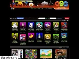 Sites similar to g9g.com