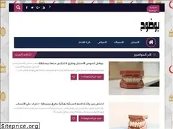 Sites similar to g9g123.blogspot.com