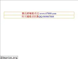 Sites similar to g9g9.com