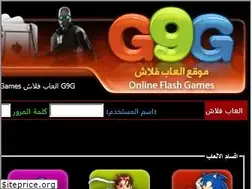 Sites similar to g9gtheme.blogspot.com