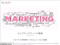 Sites similar to ga-design.jp