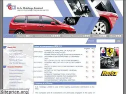 Sites similar to ga-holdings.com.hk