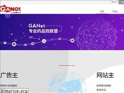 Sites similar to ga-net.com