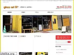 Sites similar to ga-np.com
