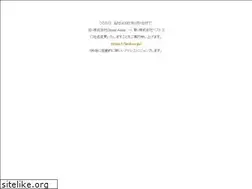 Sites similar to ga-recruit.jp