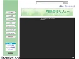 Sites similar to ga-rew.com