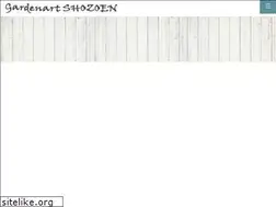 Sites similar to ga-shozoen.co.jp