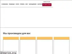 Sites similar to ga.ua