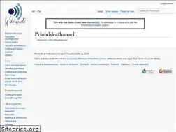 Sites similar to ga.wikiquote.org