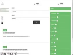 Sites similar to ga40077.com