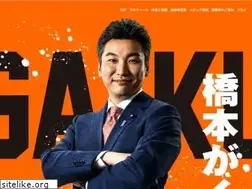 Sites similar to ga9.jp