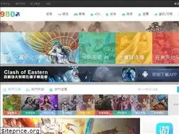 Sites similar to gaaamee.com