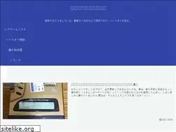 Sites similar to gaabou-sedori.com