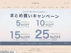 Sites similar to gaacal.com
