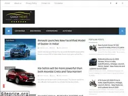 Sites similar to gaadinews.blogspot.com