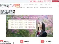 Sites similar to gaadumi.com