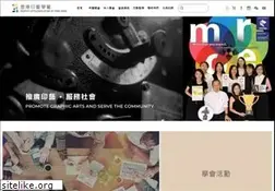 Sites similar to gaahk.org.hk
