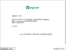 Sites similar to gaaiho.cn