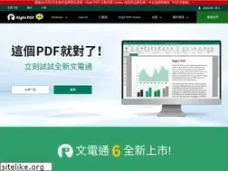 Sites similar to gaaiho.com