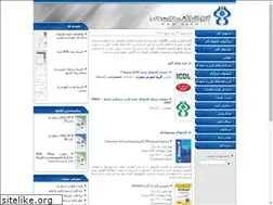 Sites similar to gaam.ir