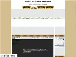 Sites similar to gaam.yoo7.com
