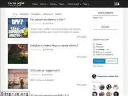 Sites similar to gaame.ru