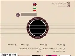 Sites similar to gaammusic.com