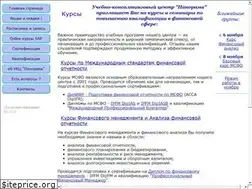 Sites similar to gaapsoft.ru