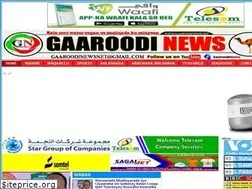Sites similar to gaaroodi.net