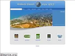 Sites similar to gaash.co.il