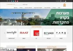 Sites similar to gaash.com
