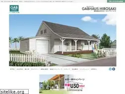 Sites similar to gab-hirosaki.com