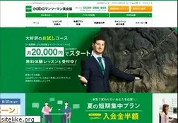 Sites similar to gaba.jp