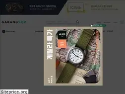Sites similar to gabangpop.co.kr