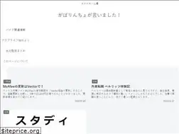 Sites similar to gabarincho.com