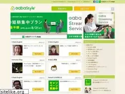 Sites similar to gabastyle.com