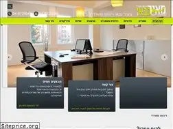 Sites similar to gabay.co.il