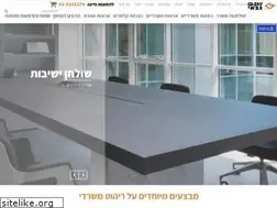 Sites similar to gabayisrael.co.il