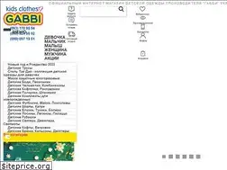 Sites similar to gabbi.in.ua