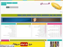 Sites similar to gabeen.rozblog.com