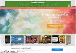 Sites similar to gabekore.org