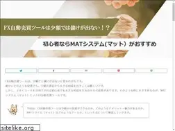 Sites similar to gaberic.org