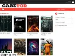 Sites similar to gabetor.ru