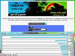 Sites similar to gabh.yoo7.com