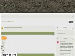 Sites similar to gabhawaii.com