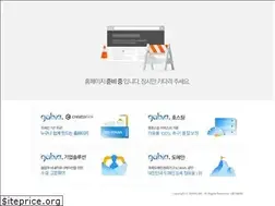 Sites similar to gabia.io