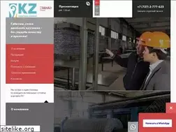 Sites similar to gabion.kz