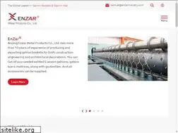 Sites similar to gabionbarriers.com