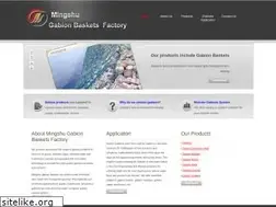 Sites similar to gabionbaskets.org
